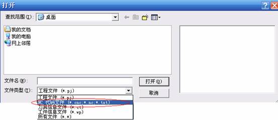 &#20061;&#28216;&#23448;&#26041;&#31449;&#32593;&#39029;&#29256;&#45;&#20061;&#28216;&#40;&#20013;&#22269;&#41;