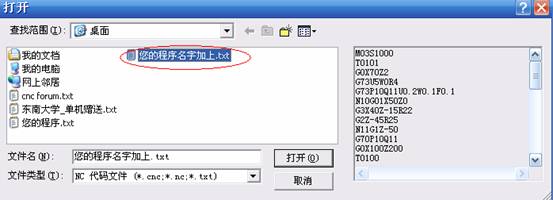 &#20061;&#28216;&#23448;&#26041;&#31449;&#32593;&#39029;&#29256;&#45;&#20061;&#28216;&#40;&#20013;&#22269;&#41;