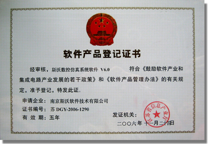 &#20061;&#28216;&#23448;&#26041;&#31449;&#32593;&#39029;&#29256;&#45;&#20061;&#28216;&#40;&#20013;&#22269;&#41;