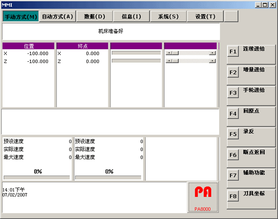 &#20061;&#28216;&#23448;&#26041;&#31449;&#32593;&#39029;&#29256;&#45;&#20061;&#28216;&#40;&#20013;&#22269;&#41;